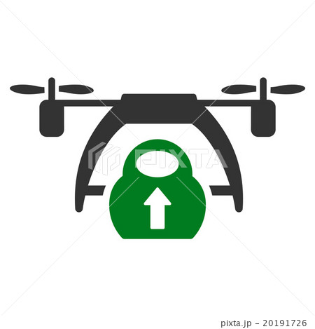 Drone Loading Icon Drone Loading Icon 20191726
