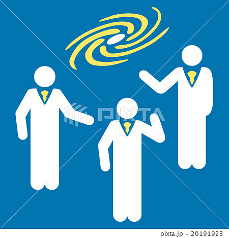 Space Chat Flat Icon 20191923