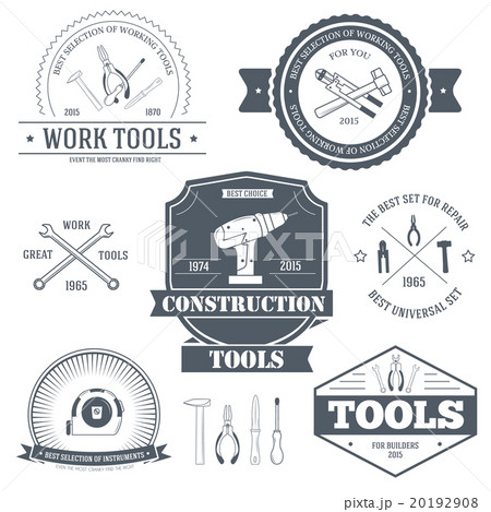 work tools set label template of emblem element 20192908
