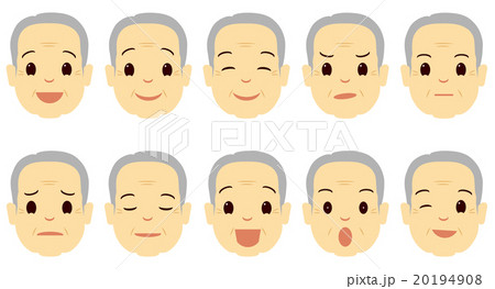 おじいちゃんの顔の表情 バリエーション おじいちゃんの顔の表情 バリエーション 20194908