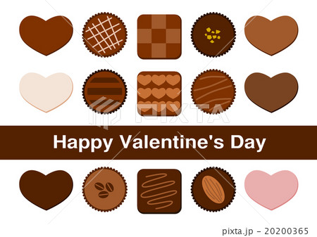 バレンタインデー チョコレート イラスト アイコンのイラスト素材 20200365 Pixta