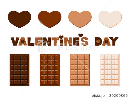 バレンタインデー チョコレート イラスト ロゴのイラスト素材 0366