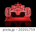 Formula One Mesh 20201759
