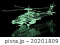 Helicopter Mesh 20201809