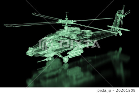 Helicopter Mesh Helicopter Mesh 20201809