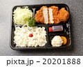 とんかつ弁当 20201888