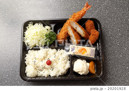 フィッシュフライ エビ 弁当 フィッシュフライ エビ 弁当 20201928