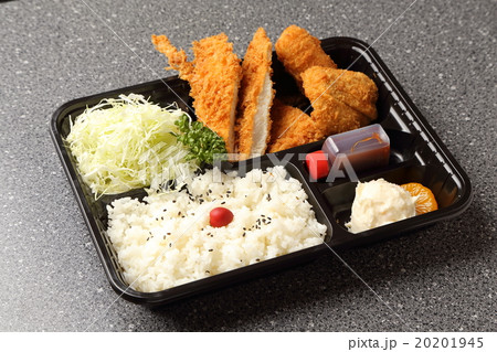 ミックスフライ弁当 20201945