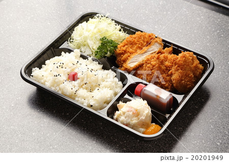 とんかつ　ひれかつ弁当 20201949