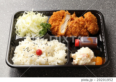 とんかつ　ひれかつ弁当 20201952