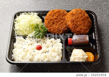メンチかつ弁当 20201958