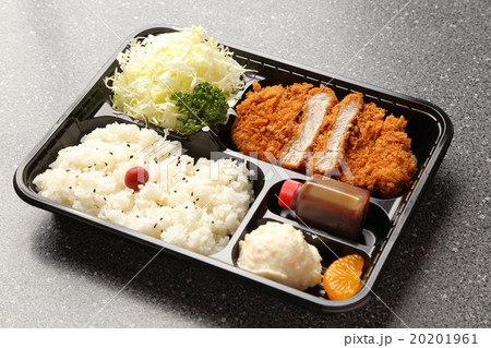 ロースかつ弁当 20201961