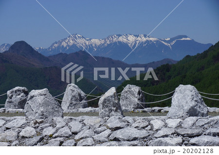 南相木ダム（みなみあいきダム） 20202128