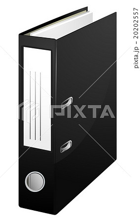 File Folder Icon for Storage of Documents 20202557