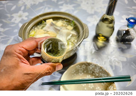 孤独のグルメ 20202626