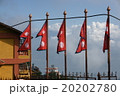 ネパール　国旗 20202780