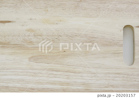 Wooden Chopping Board Isolated on White 20203157