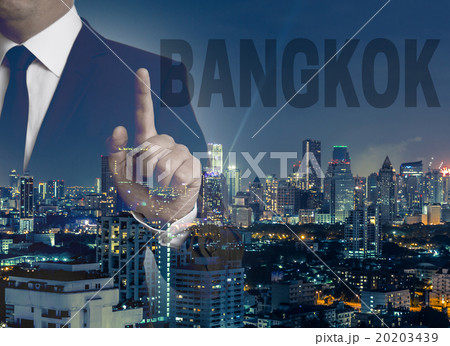 Bangkok skyline at night with businessman concept 20203439