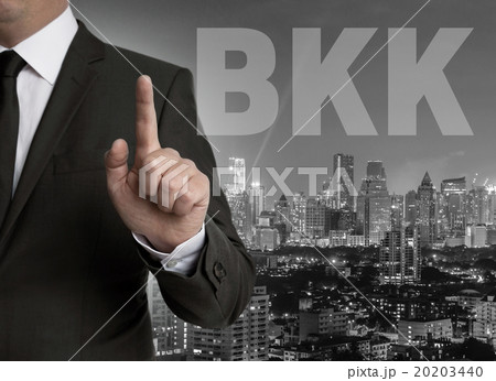 Bangkok skyline at night with businessman concept 20203440