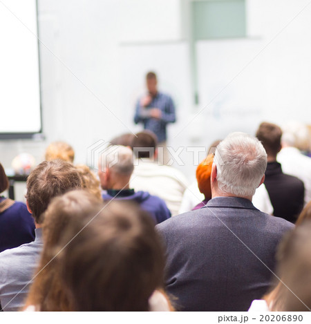 Audience in the lecture hall. 20206890