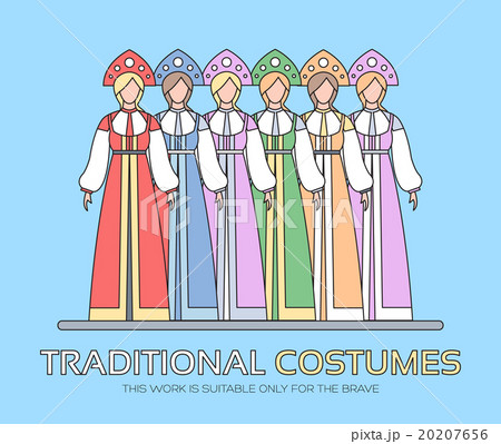 Russian national clothes illustration. Women's 20207656