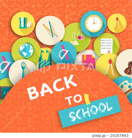 Back to school education vector art icons Back to school education vector art icons 20207663