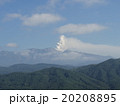 火山 20208895