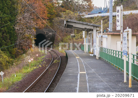 三陸鉄道堀内駅014 20209671