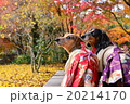 袴を着たダックス 20214170