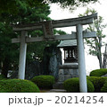 「川越大師　喜多院」の白山神社 20214254