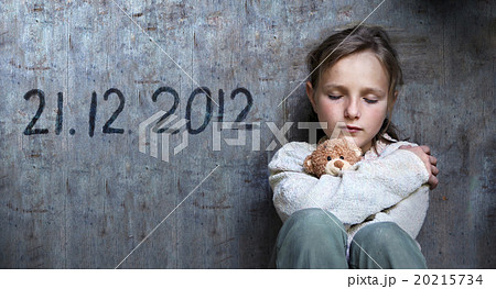 End of the World is comming End of the World is comming 20215734