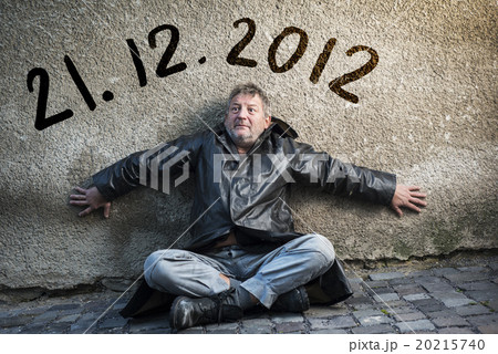 End of the world End of the world 20215740