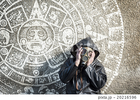 End of the world End of the world 20216596