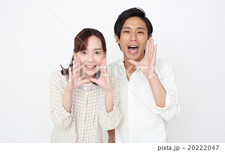 カップル カップル 20222047