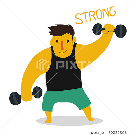 Strong man 20222308