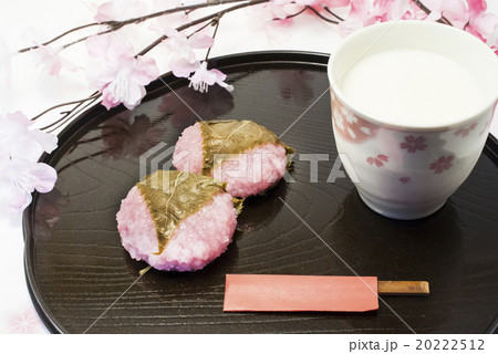 桜餅と甘酒 20222512