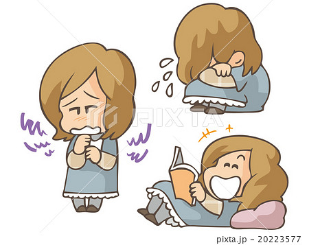 ネガティブさん 20223577