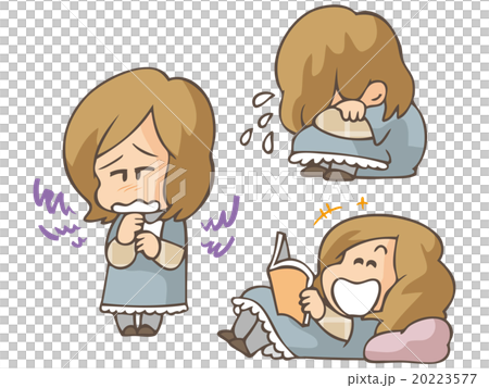 ネガティブさん 20223577