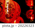 Chinese red lantern , Lunar new year  20226323