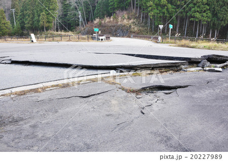 長野県神城断層地震 20227989