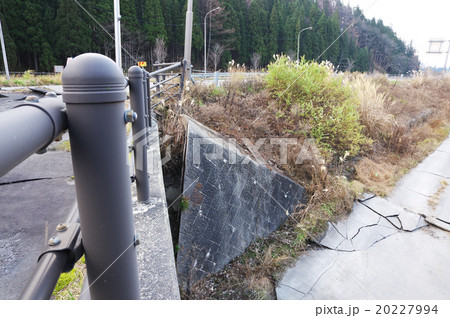 長野県神城断層地震 長野県神城断層地震 20227994