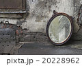 Thrown Out Old Mirror 20228962