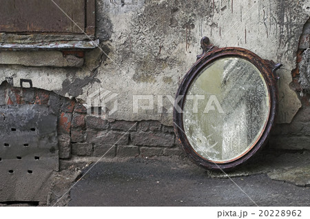 Thrown Out Old Mirror 20228962