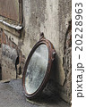 Thrown Out Old Mirror 20228963