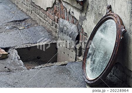 Thrown Out Old Mirror 20228964