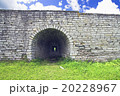 Ancient Protective Wall 20228967