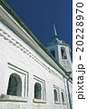 ancient Russian orthodox monastery 20228970