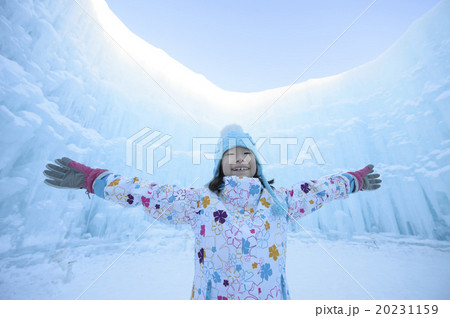 支笏湖　氷濤まつり 20231159