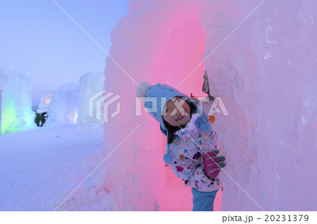 支笏湖　氷濤まつり 20231379