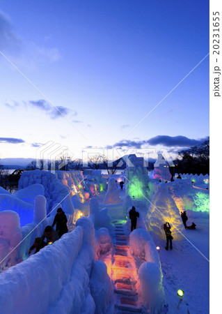 支笏湖　氷濤まつり 20231655